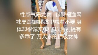 商场女厕全景偷拍高跟少妇的大肥B