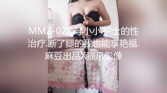 《全国探花》嫖妓偷拍直播和大家一块手机选秀挑了个兼职学生妹啪啪，看小姐姐漂亮连操了二次