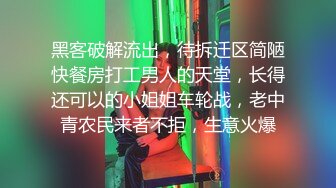 清纯反差女友