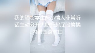 假阳具玩媳妇