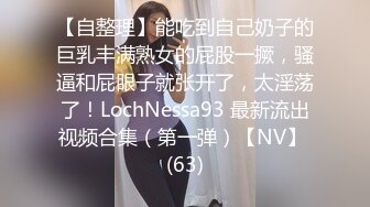 《重磅?极品泄密》推特气质女王长腿反差女神！淫荡美娇娘【美杜莎】最新私拍，约炮金主户外露出调教3P4P多场景