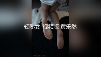 最新流出NTR骚妻性感极品崇黑讨黑BBC女神【爱已婚少妇】私拍②，被黑驴屌花式爆肏3P生猛，国屌已经满足不了了 (3)