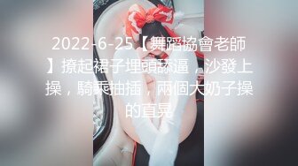 杏吧出品 電競酒店下單陪玩 女仆黑絲極致服務