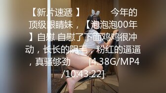  熟女阿姨 在家被大肉棒操的一逼白浆 谁说阿姨没有水 一摸就淫水泛滥 稀毛肥鲍鱼操的真带劲