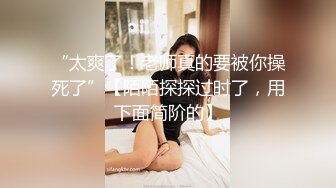 【Stripchat】气质爆棚！超优雅的尤物女主播「MandyLovesYou」化身小母狗AV棒虐阴潮喷翻白眼