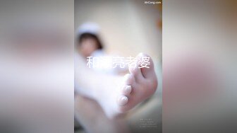 2022六月最新流出（新品首发）精品全景厕拍【电子厂系列-收尾作品】16新场景偷拍几个颜值美女