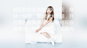 【颜射小甜心】4P极品高颜美女画面直追AV场景