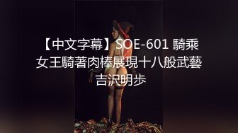 《自录无水》 身材爆炸双人大秀，超大屁股很会抖【巭孬】【28V】 (3)