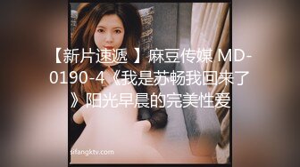 《台湾情侣泄密》有点婴儿肥的女生和男友之间的那点私密被曝光