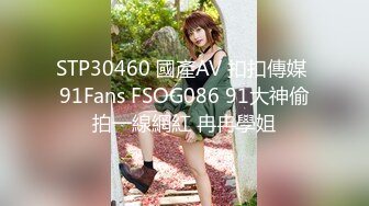 ★☆稀缺资源☆★办公楼女厕固定摄像头偷窥多位年轻的美女职员嘘嘘干啥的都有 (2)