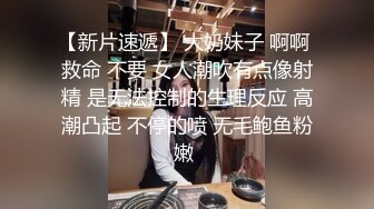 178女神-梦雨琦：大长腿么么哒，超诱惑的娇喘声，叫一下都受不了，各种姿势叫春太会撩逗人啦！