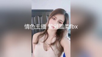 【新片速遞 】 孕妇 在家被无套输出 内射 肚子这么大了真要悠着点 不能太用力 