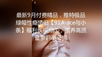 AV❤️ 爆操白丝高跟旗袍卖茶气质美女 清纯的外表狂野的性爱