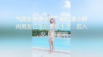 蜜桃影像传媒 PMTC038 同城约啪操翻巨乳老板娘 孟若羽