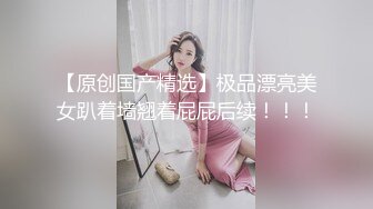 【新片速遞】两个40+的淫妇，巨乳吊钟奶，骚得一地淫水，插逼比拼淫叫，谁更浪！