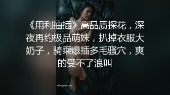 攝影隨拍 優質蜜桃臀