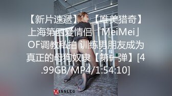 MD-0140-2家有性事EP2.爱在身边-蜜苏