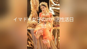 《白嫩美乳❤️视觉盛宴》巅峰女神身材和脸都没有缺点 被大肉棒无套猛怼 尿尿狂喷如柱 喷的自己满身都是 穷人女神富人精盆 (4)