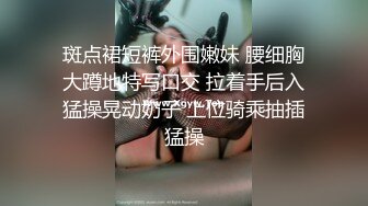 《极品✿重磅炸弹》人体模特、露出圈牛逼人物！王动御用清纯美模【艾达达】最新解锁推特作品全套