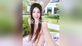 丝袜高跟露脸风情小少妇的诱惑，逼里塞着跳蛋跟狼友互动撩骚，淫水多多掰开给狼友看，撅着屁股求草精彩刺激