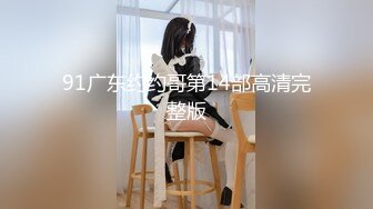 星空無限傳媒 XKVP026 淫蕩秘書色誘老板的秘密 橙子