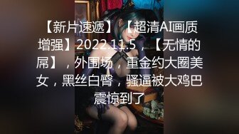 ❤️极品清纯艺校学妹❤️顶级反差校花级清纯小仙女，风骚性感红丝唯美刺激，大鸡巴塞满小母狗的骚逼，各种姿势轮番上阵