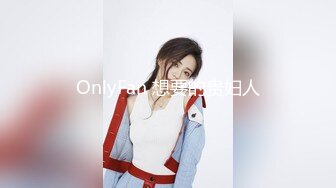 【新速片遞】 写字楼女厕偷拍红裙长发高跟美女❤️人美鲍鱼也好看