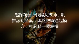 【极品长腿尤物❤️视觉盛宴】过膝长筒短袜性感包臀裙这腿万里挑一的极品趴床上翘起小屁屁迎接大肉棒进入