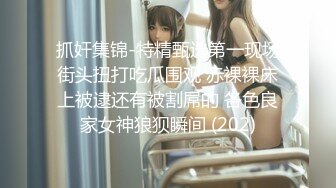 2020最新推特红人极品身材G奶美少女嫩妹洛子惜kiss福利视频多种道具自慰户外露出黄瓜捅太狠了淫水流了一地