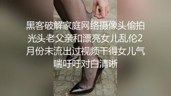 酒吧女厕牛仔裤大头鞋醉酒美女,迷离的眼神和肥凸嫩穴玩起来特爽