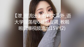 9/17最新 渴求精液的护士表姐口爆颜射美臀粉屄调教啪啪真不错VIP1196