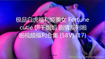 [2DF2]清纯苗条外围小姐姐，极品美乳身材完美，沙发花式啪啪， [BT种子]