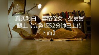  监控破解小伙情趣酒店约炮丰满少妇啪啪啪吃鲍鱼