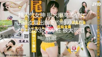 [2DF2] 蜜雅酒店跟伪娘约炮 被抱着屁屁后入爆操的呻吟不断 -[BT种子]