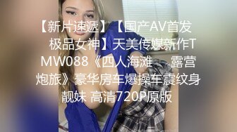 OF站健身.熟女.户外.淫妻cassie_ibiza合集【528V】 (72)