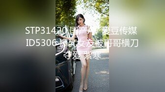 深夜甜美极品长腿美女 浴室洗澡拍摄蹲着口交 骑乘后入猛操晃动奶子