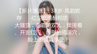 国产AV剧情魔鬼身材颜值美女首次相亲竟遇到老司机..被操到瘫软在床上颜射一脸精子1080P高清版