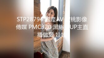   无套高清素颜野外大战 吃工人大鸡巴小婉婷各种姿势后入爆操输出 又是超爽愉快的一天~爽死啦！