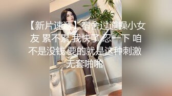 千人斩星选晚间场性感长腿黑裙妹子玩3P