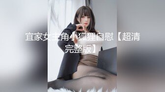 办公楼冒死尾随黑衣白裤美女同事?清晰可见的肥美穴肉真心受不了