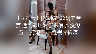 【自整理】LucyCloud 明明有男朋友  还去勾引巧克力大屌 最新流出视频合集【39V】 (31)