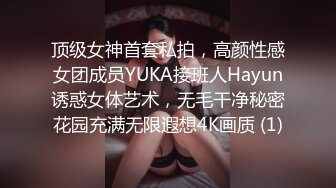 后入性感内衣风骚小少妇