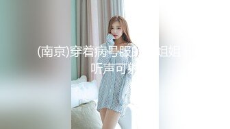 【AI换脸视频】周子瑜[Tzuyu]TWICE成员 手口并用 柔媚多情[完整版]