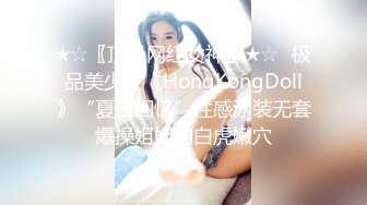 极品舞蹈生校花大长腿小仙女小姐姐〖甜丝丝〗一字马露出啪啪 舞蹈生的柔韧性就是好，被金主爸爸调教成母狗！