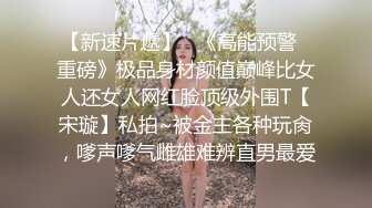 发情小母狗，上下班也不老实，0371郑州收母狗