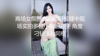 【新速片遞】  黑丝大奶美女3P 狗链脚链加身 被两根肉棒轮流连续输出 爽叫连连 