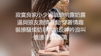 胸前纹身颜值美少女，洗完澡被炮友操逼，按着脑袋深喉插嘴，多毛小骚逼，自己坐上来动，射的太快