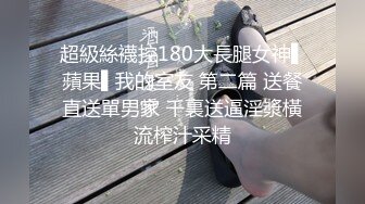 舞蹈文藝反差婊,文藝寫真之下盡顯反差本質,KFC把奶子露出放桌上117P+47V