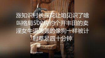 海角社区母子乱伦年轻继母36岁老爸不在家陪后妈做完瑜伽忍不住把我的小后妈抱到了他俩的婚房一顿乱草