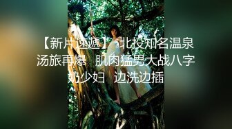 【嫖娼偷拍】大神走街串巷嫖娼约啪各路美女合集